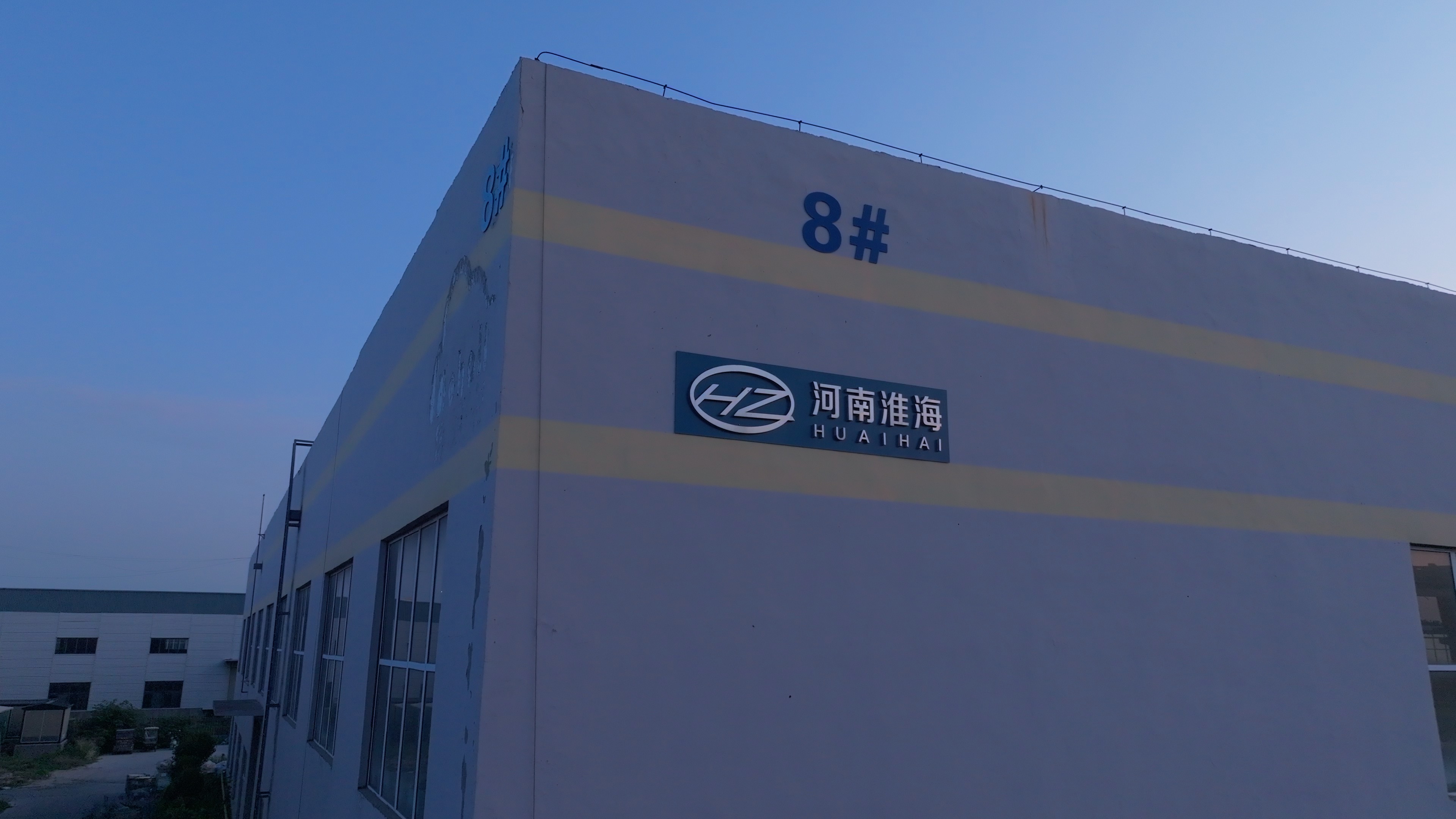 image 7 image 7